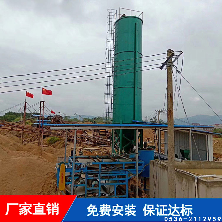 壓濾機真空帶式